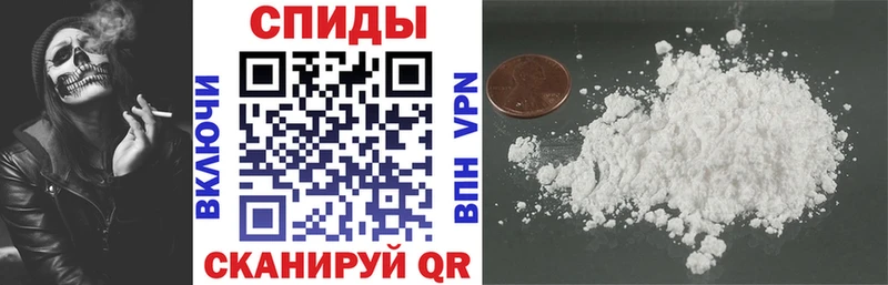 ОМГ ОМГ вход  Неман  даркнет телеграм  Амфетамин 98% 