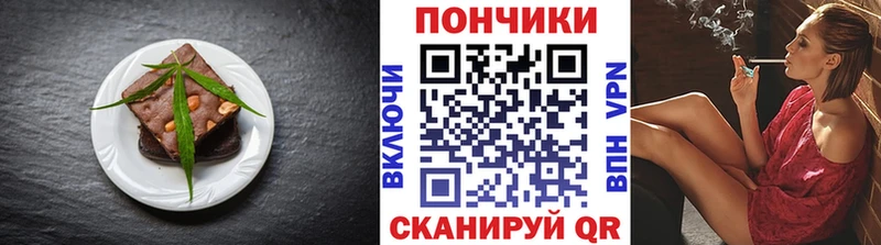 Cannafood конопля  Неман 