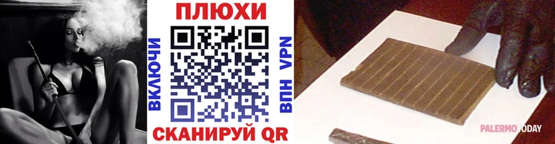 ГАШ гашик Неман