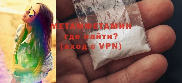 кокс Навашино