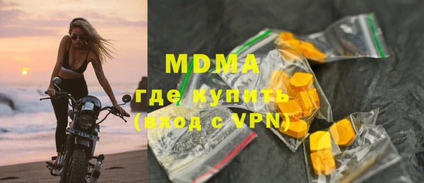 круглые Надым