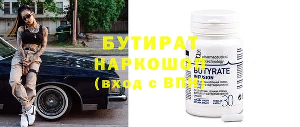 кокаин Нея