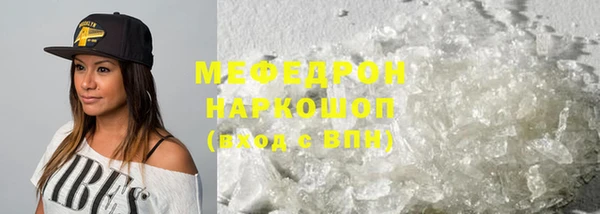 кокс Навашино