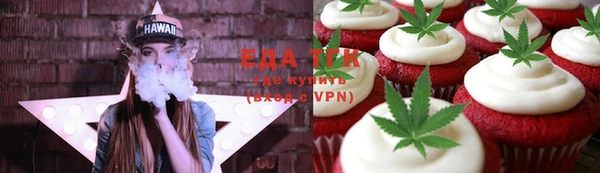 кокаин Нея