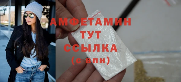 круглые Надым