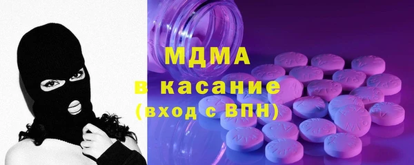 кокс Навашино