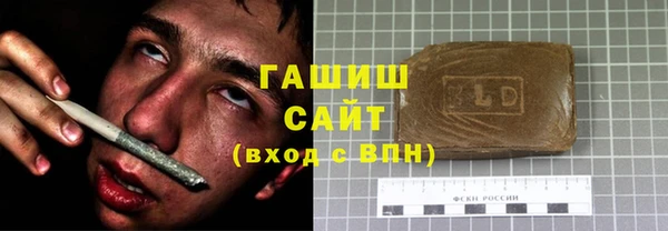 кокаин Нея