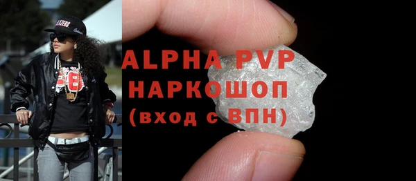 круглые Надым