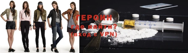 кокаин Нея