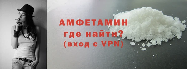 кокс Навашино