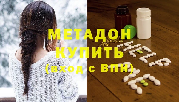кокаин Нея