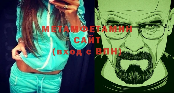 кокс Навашино