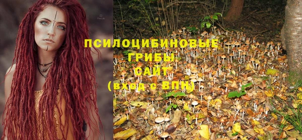 кокаин Нея