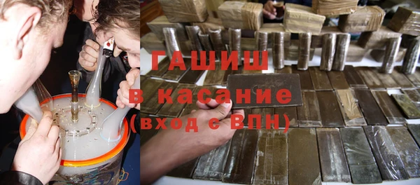 кокаин Нея