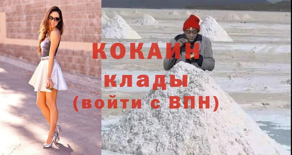 круглые Надым