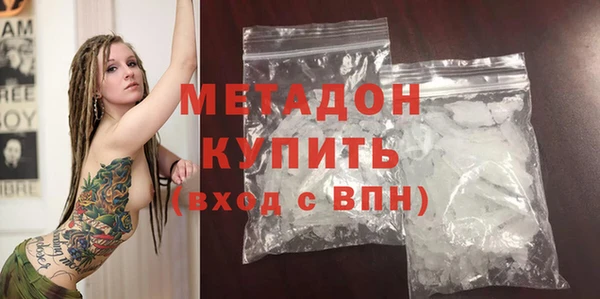 кокаин Нея