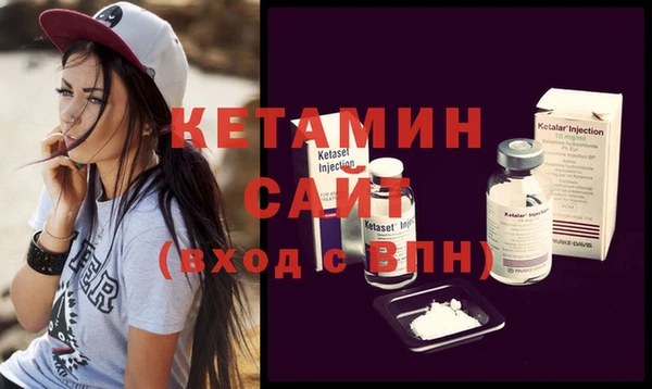 кокаин Нея