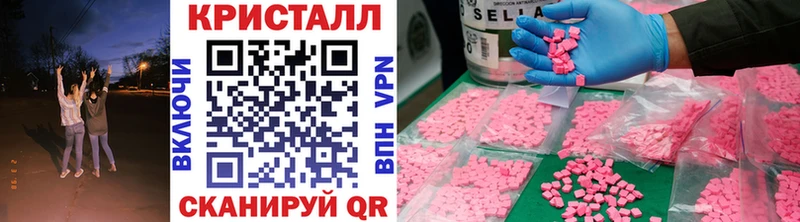 дарнет шоп  Неман  Первитин витя 